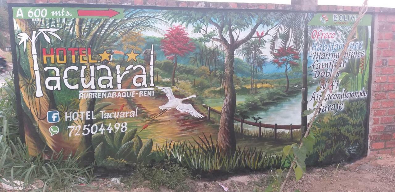 Hotel Tacuaral Rurrenabaque Exteriér fotografie